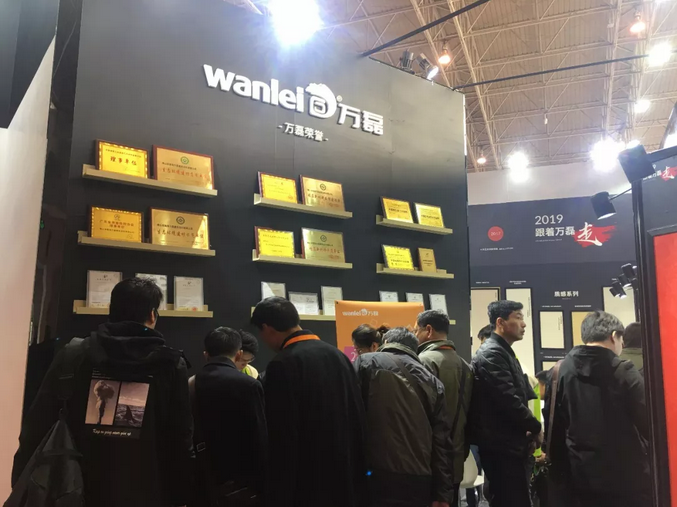 萬(wàn)磊 沉漿?技術(shù) 正式發(fā)布！