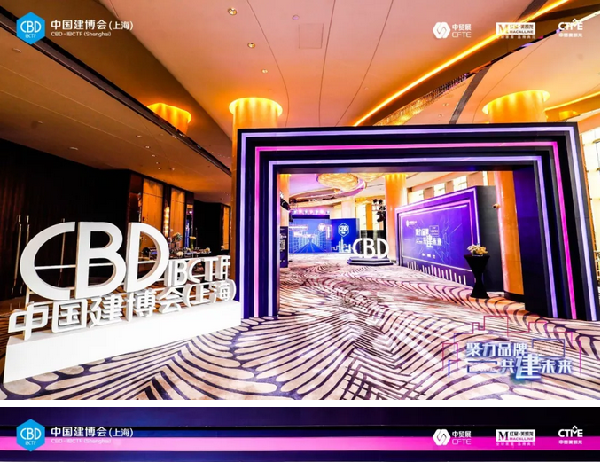 祝賀萬磊 | 上海建博會首日，萬磊獲TOP品牌之譽(yù)！