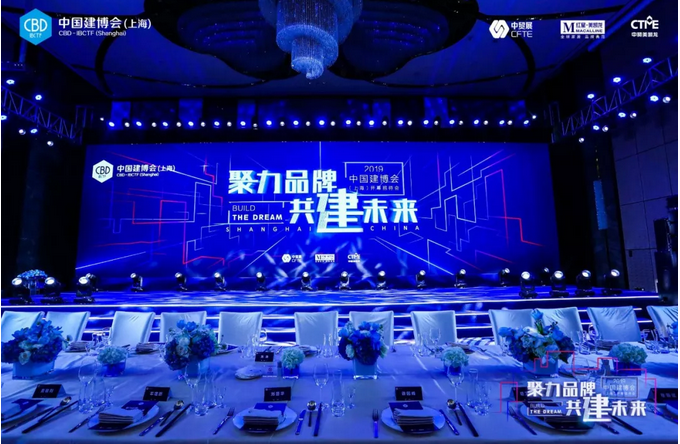 祝賀萬磊 | 上海建博會首日，萬磊獲TOP品牌之譽(yù)！
