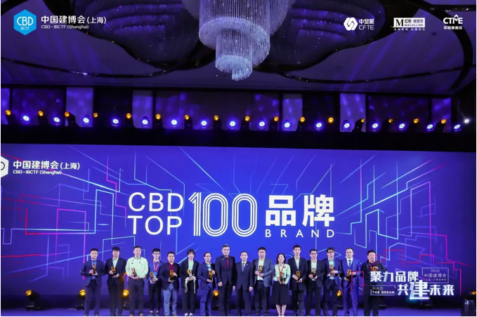 祝賀萬磊 | 上海建博會首日，萬磊獲TOP品牌之譽(yù)！