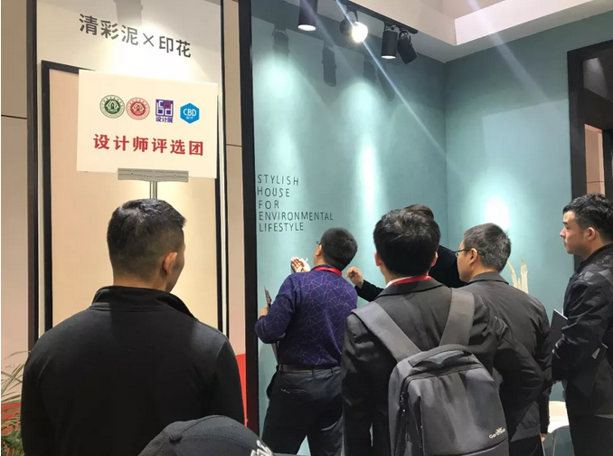 祝賀萬磊 | 上海建博會首日，萬磊獲TOP品牌之譽(yù)！