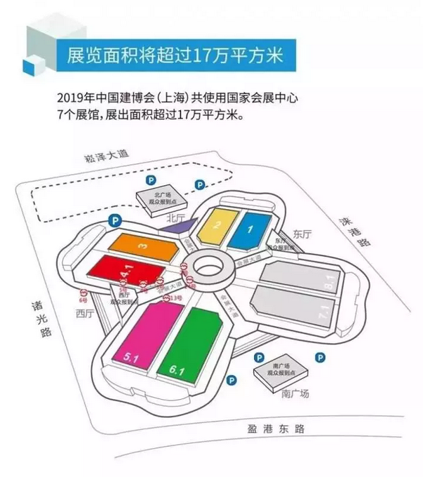 僅剩5天，萬磊邀您再赴 上海建博會 之約！