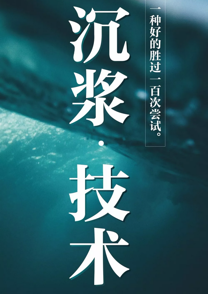 僅剩5天，萬磊邀您再赴 上海建博會 之約！