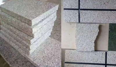 什么是水包砂多彩涂料？
