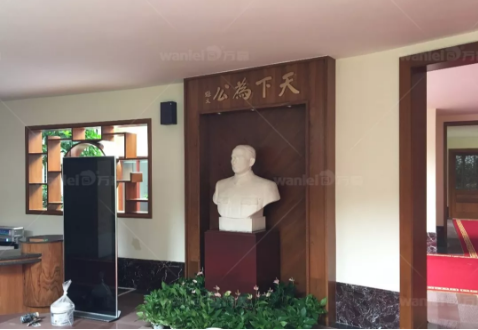 【官宣】廣州中山紀(jì)念堂，已用上萬磊國家專利產(chǎn)品