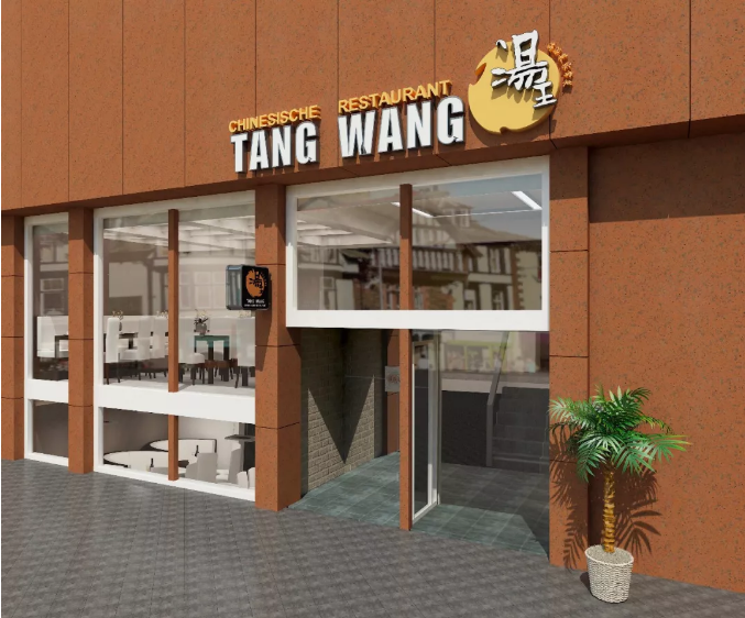 萬(wàn)磊涂料產(chǎn)品總型錄[5/8]——外墻質(zhì)感系列