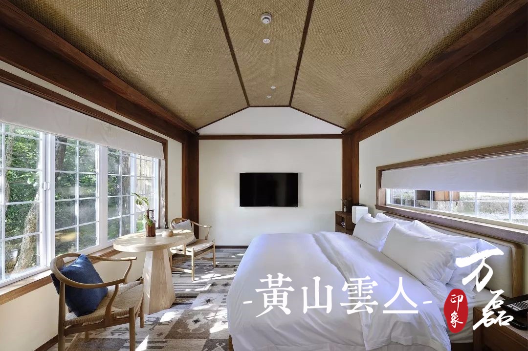 萬(wàn)磊印象|黃山雲(yún)亼，絕美的風(fēng)景與極致居住感受