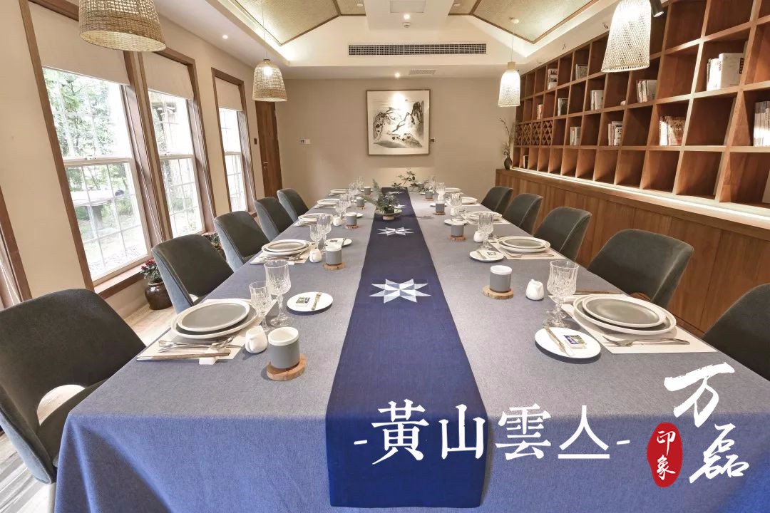 萬(wàn)磊印象|黃山雲(yún)亼，絕美的風(fēng)景與極致居住感受