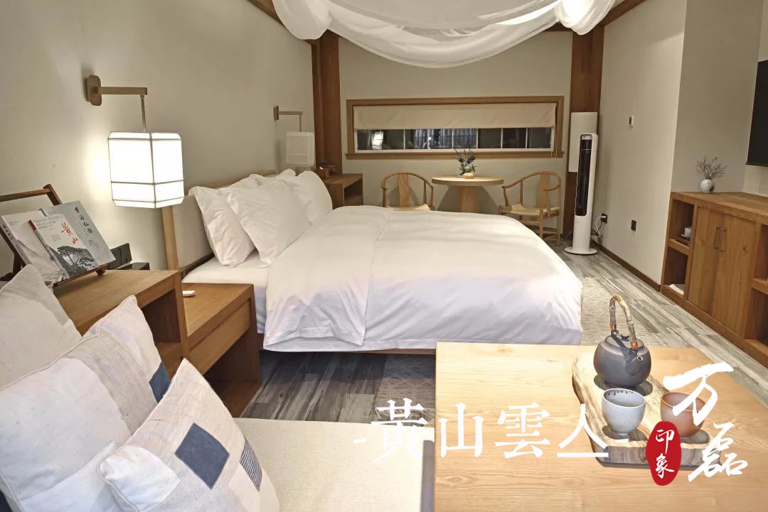 萬(wàn)磊印象|黃山雲(yún)亼，絕美的風(fēng)景與極致居住感受