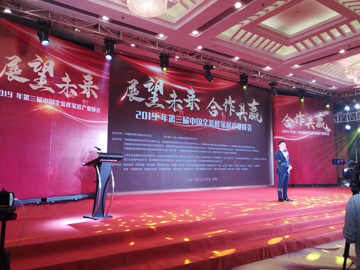 又一獎項！創(chuàng)新獎對于萬磊來說，含金量到底有多重？
