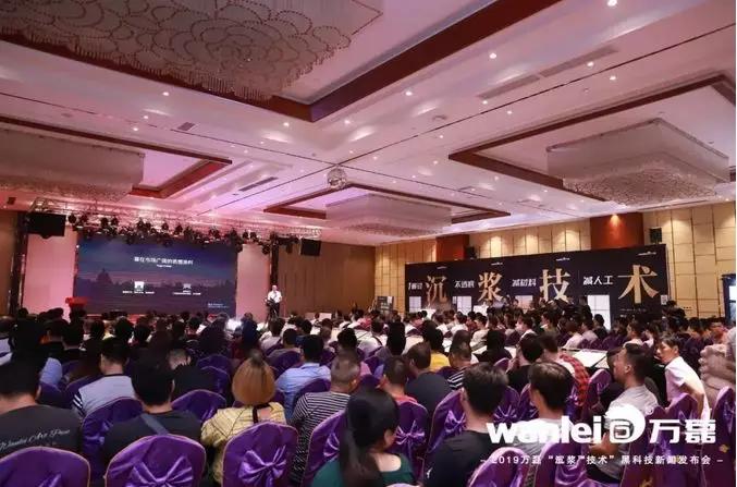 萬(wàn)磊涂料丨2019年萬(wàn)磊大事件集錦，最開(kāi)心的居然是這個(gè)...