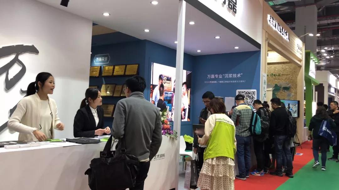 萬(wàn)磊涂料丨2019年萬(wàn)磊大事件集錦，最開(kāi)心的居然是這個(gè)...