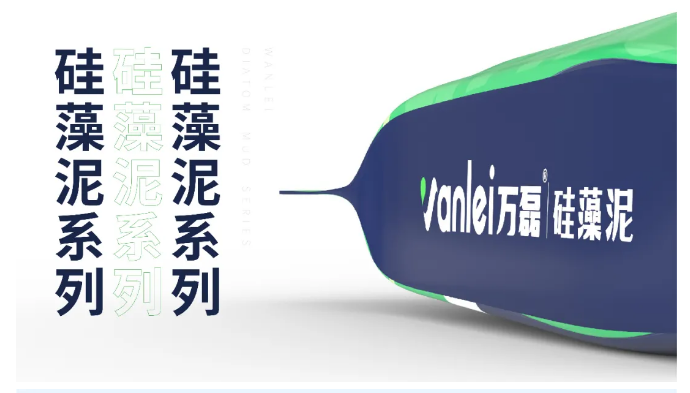 萬磊包裝再升級(jí)，硅藻泥開啟潮流新風(fēng)尚?